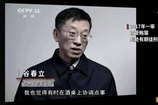 平码高手心水论坛